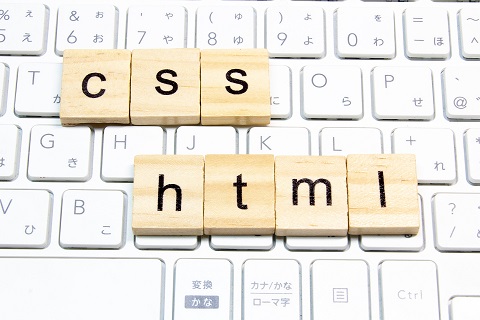HTML&CSSイメージ